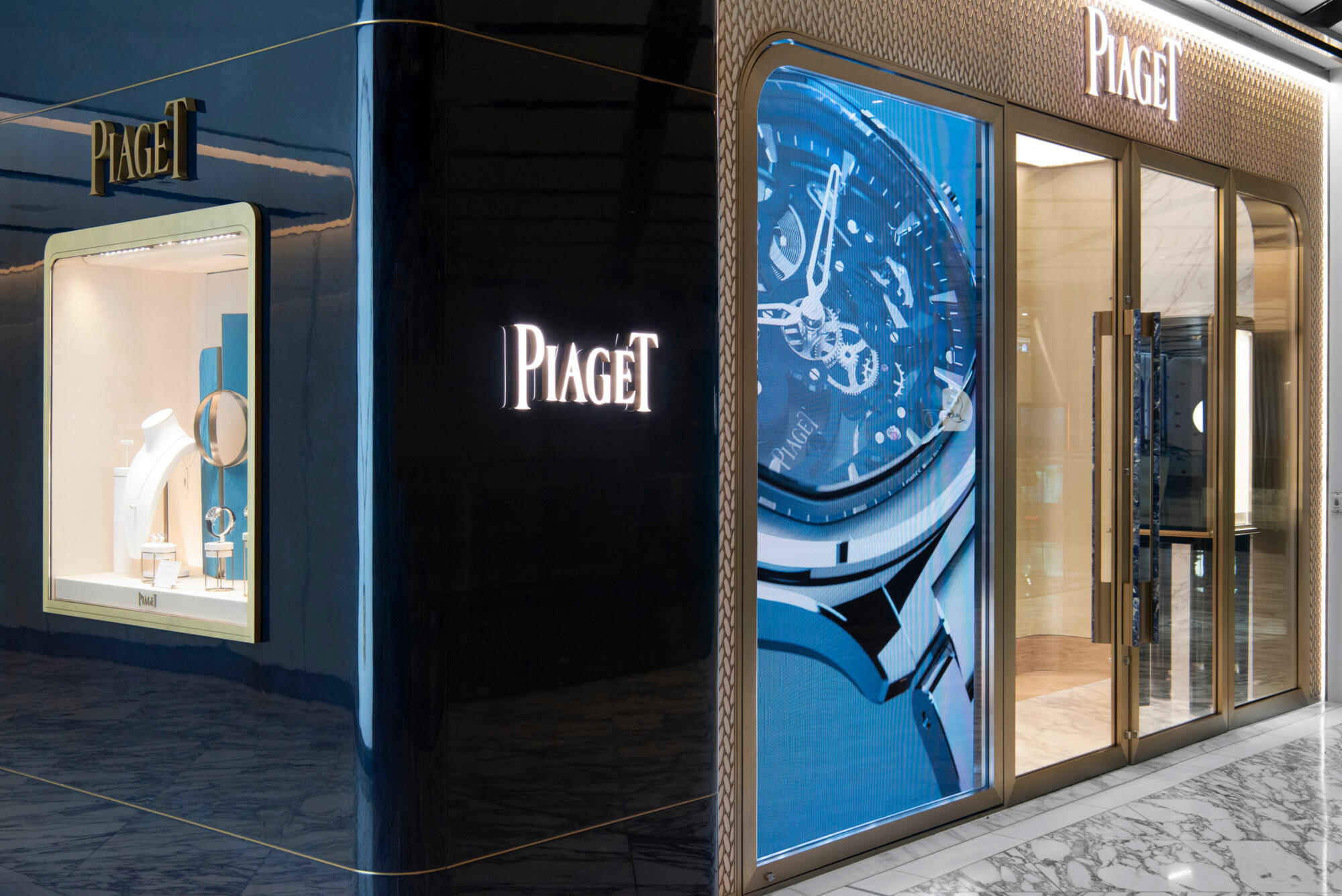 Images Piaget Boutique Sydney - Westfield