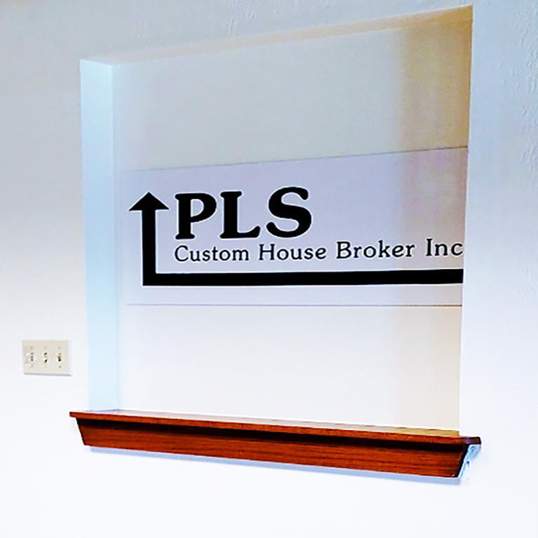 Images PLS Custom House Broker Inc