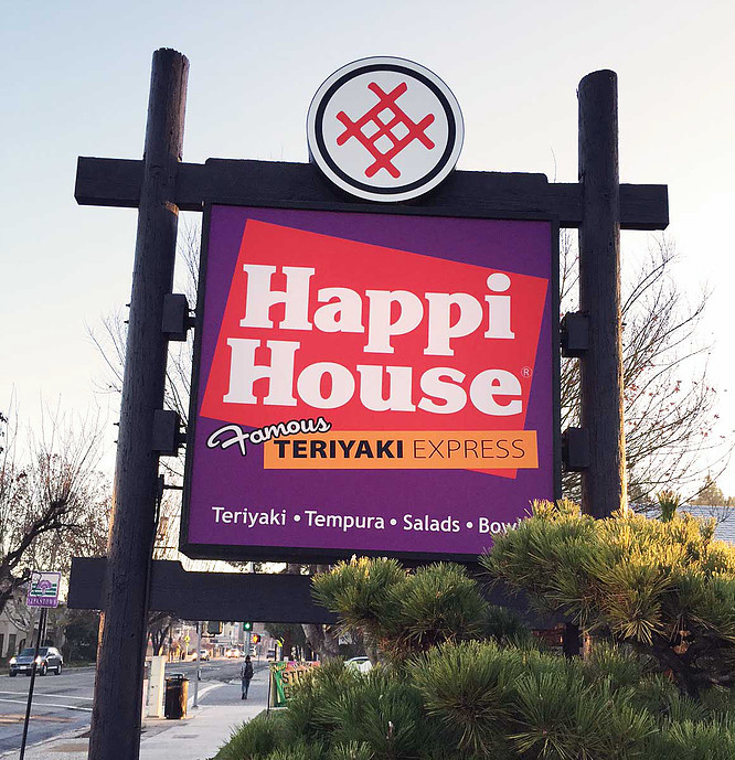 Images Happi House Famous Teriyaki