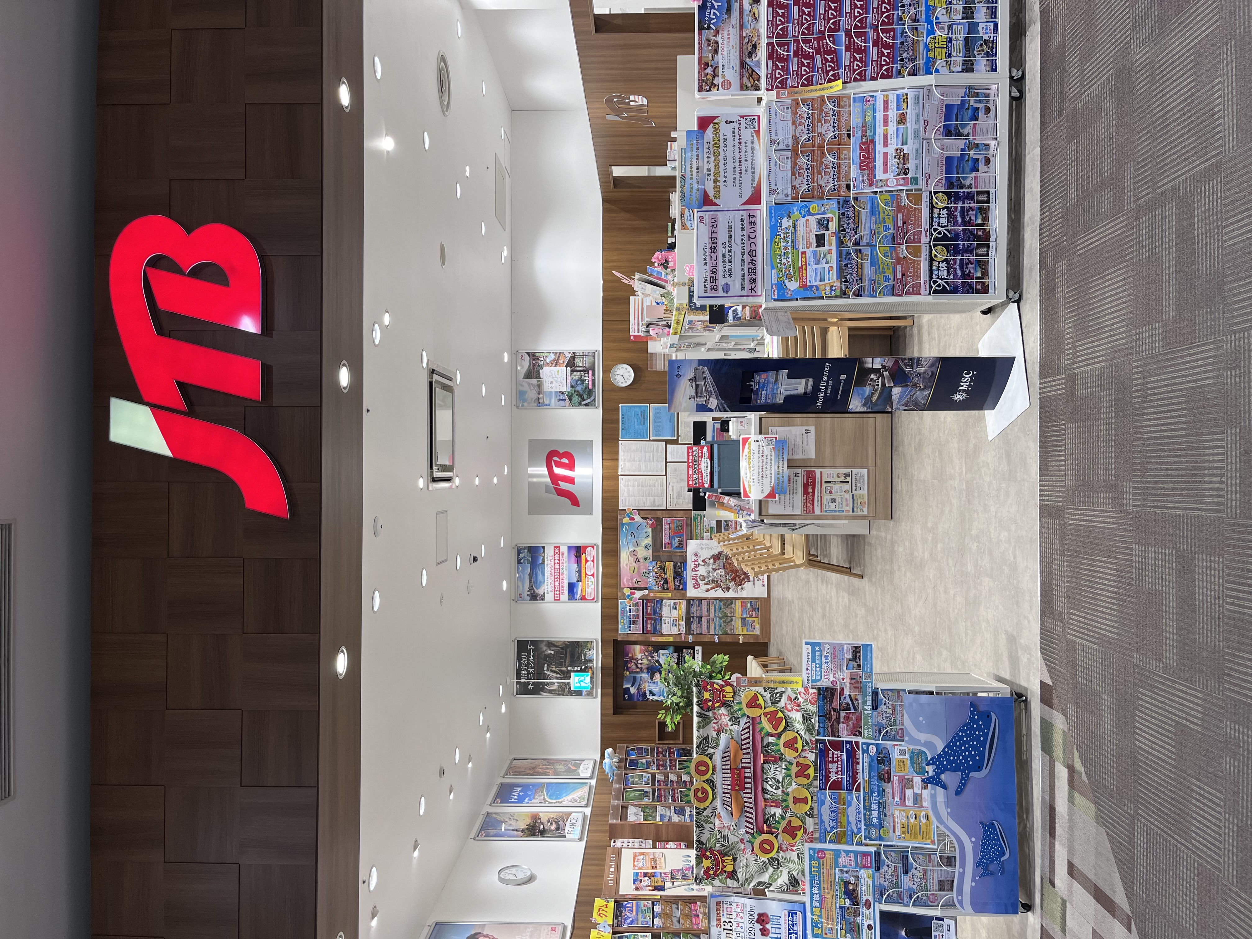 Images JTB イオンモール天童店