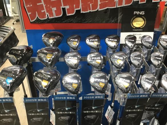 Images ゴルフパートナー 岡山練習場店