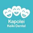 Kapolei Keiki Dental Logo