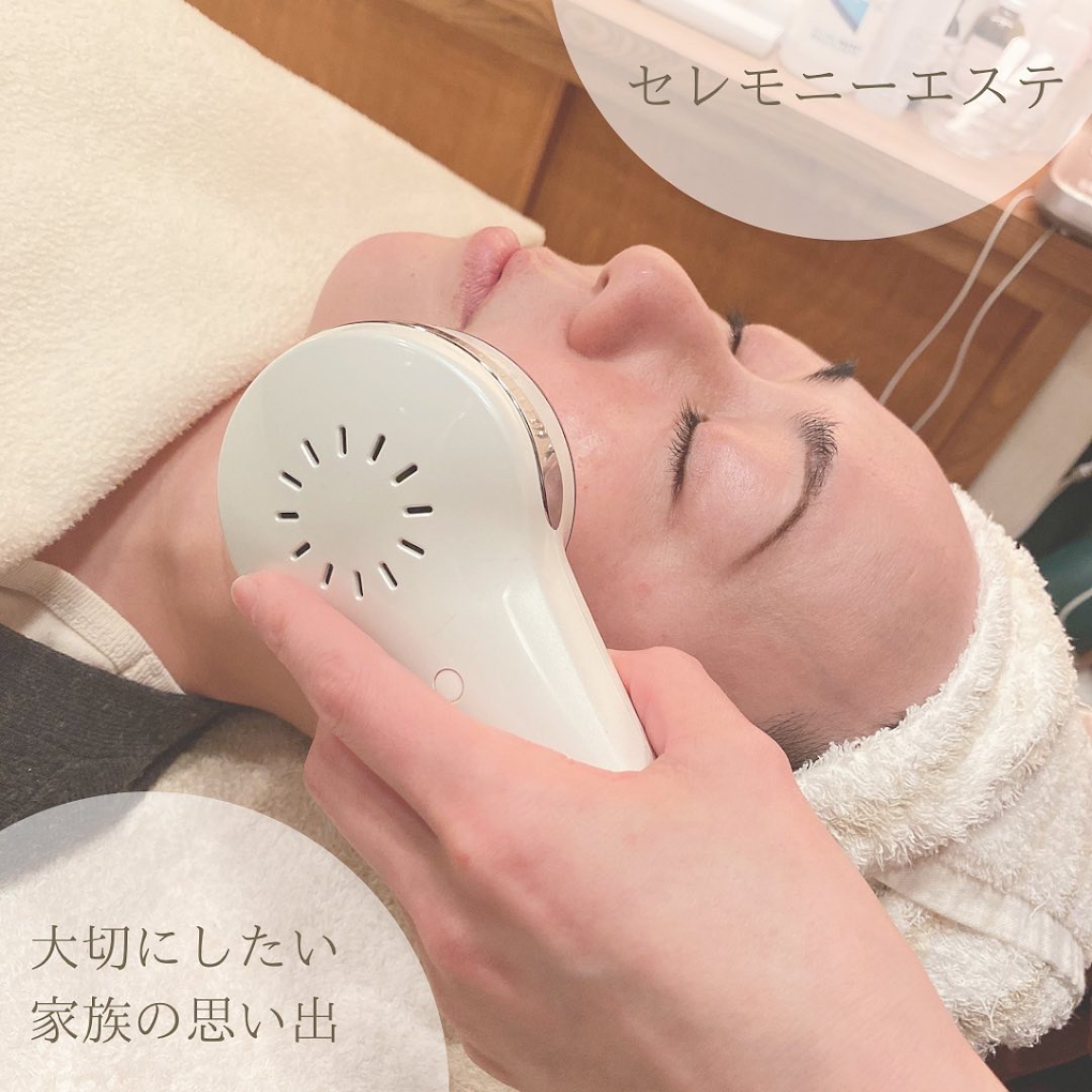 Images ピュアリーナチュラルライフスパ甲府本店