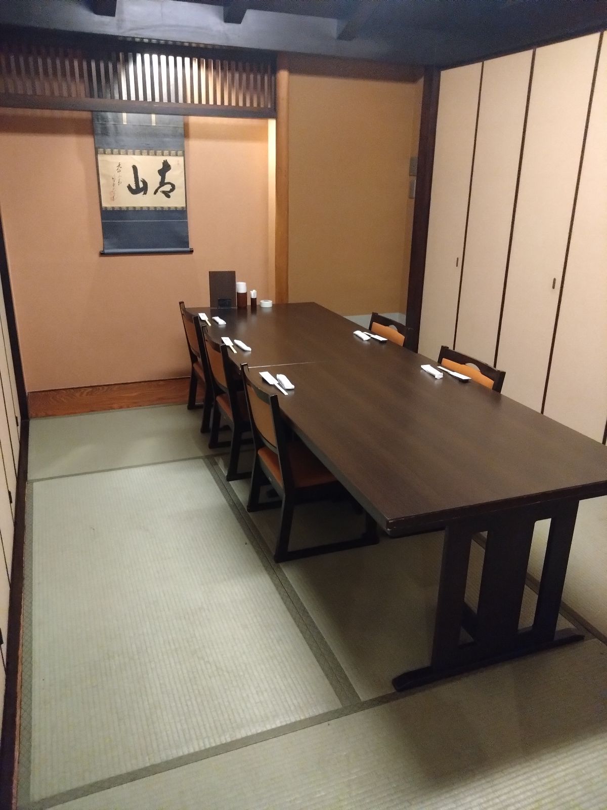 Images 籠乃屋 本店