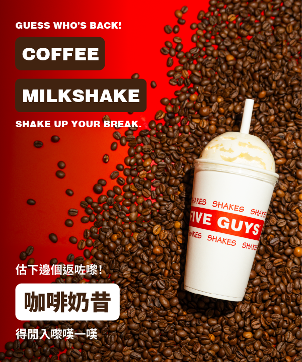 Five Guys Coffee Milkshake is back!