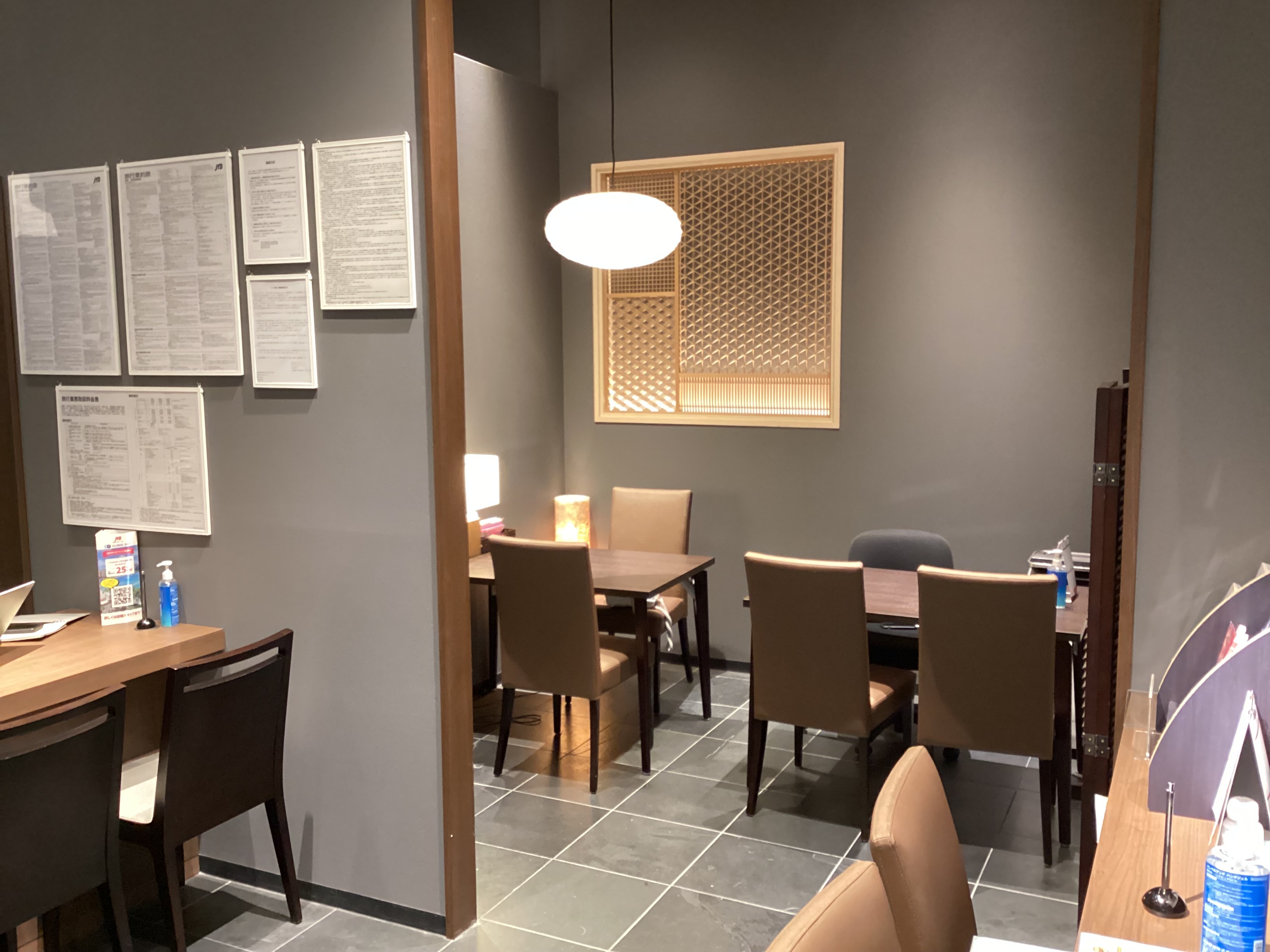 Images JTB 日本橋コレド室町店