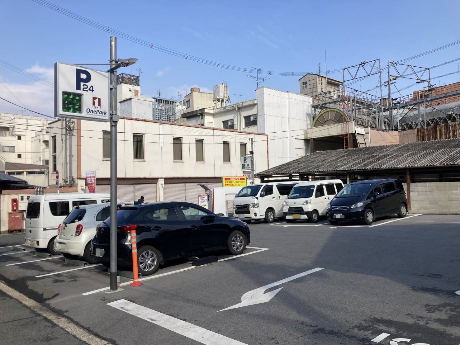 Images ONE PARK生駒駅南