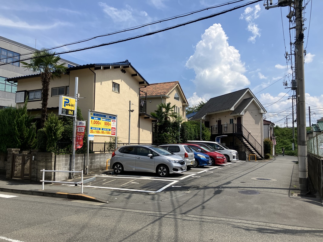 Images パークイット明神町