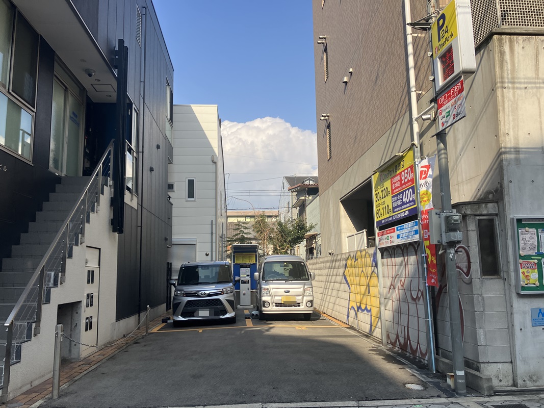Images ONE PARK西田辺