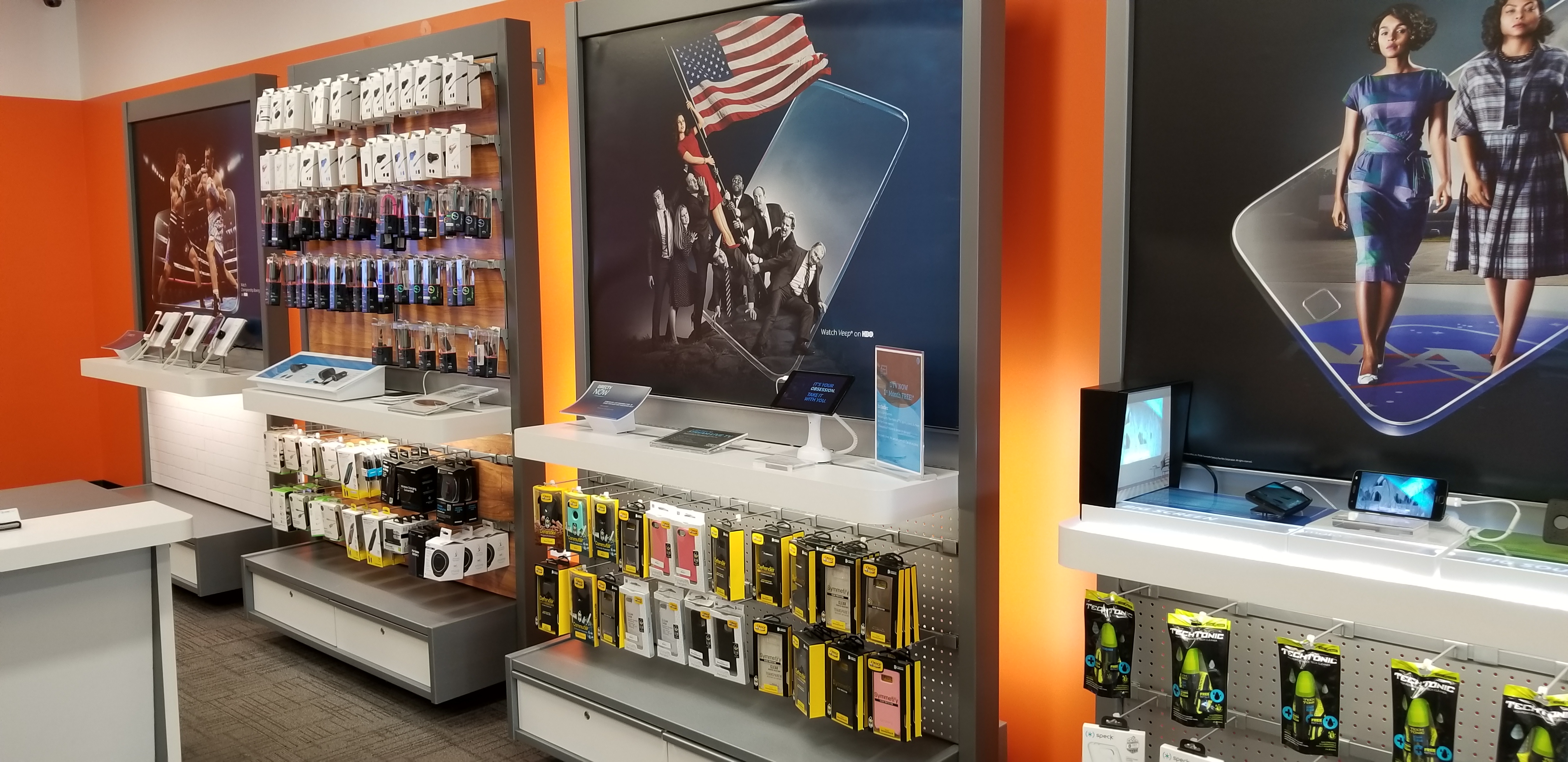 AT&T Store Photo