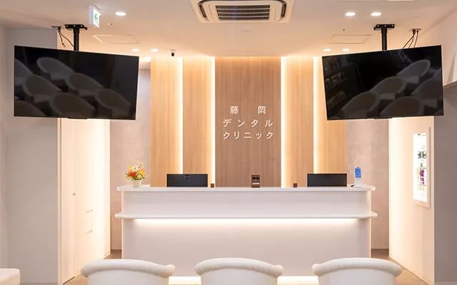 Images 藤岡デンタルクリニック