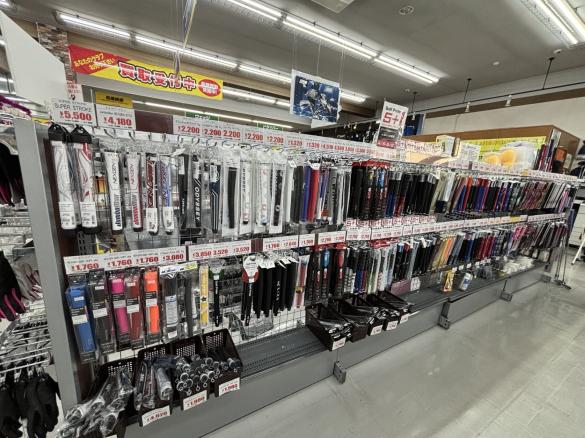 Images ゴルフパートナー 茨城鹿嶋店