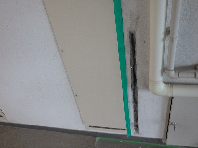 Images 株式会社アイゼン