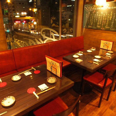 Images ボーノボーノ