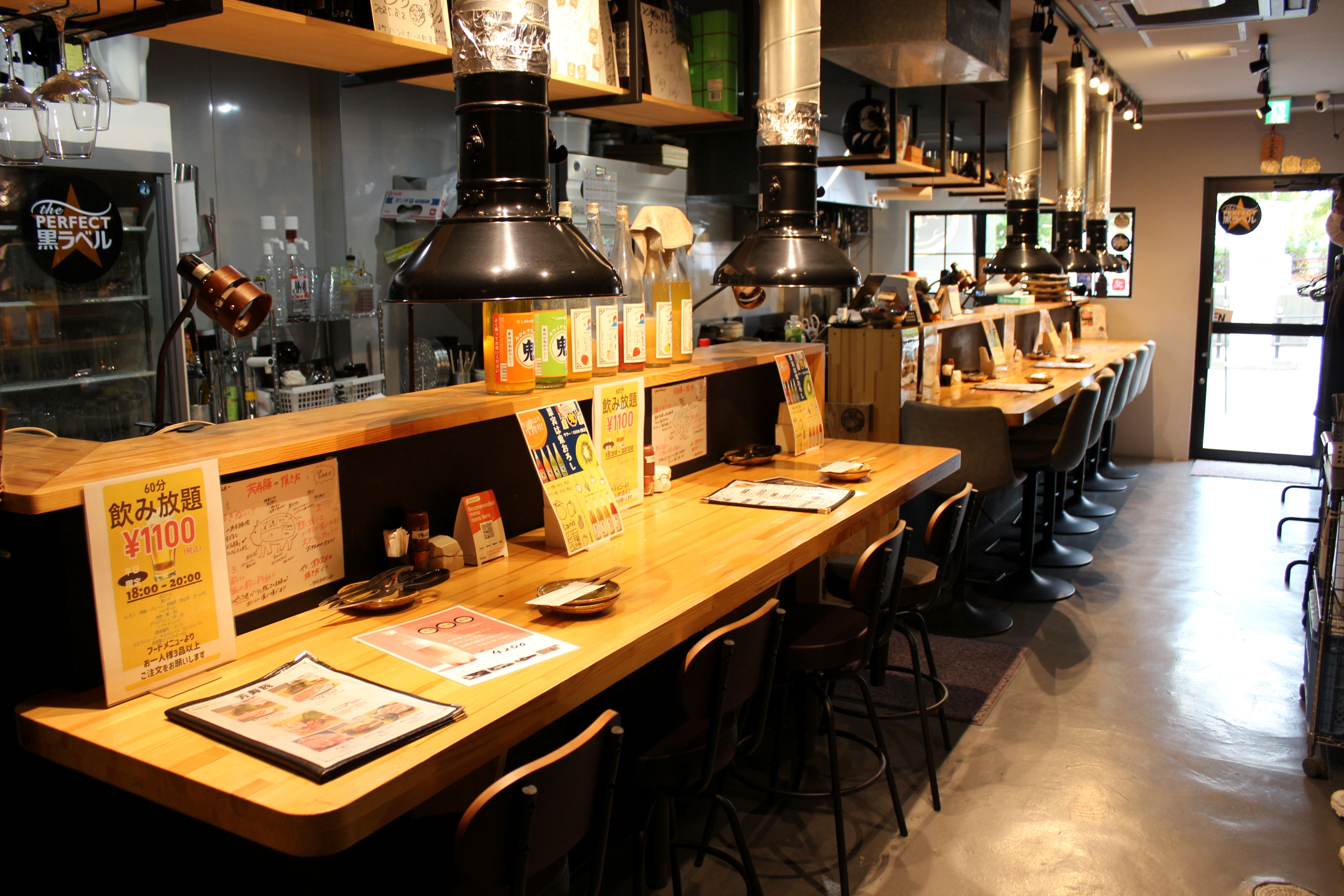 Images 焼肉居酒屋 デジゴリラ 谷町四丁目店