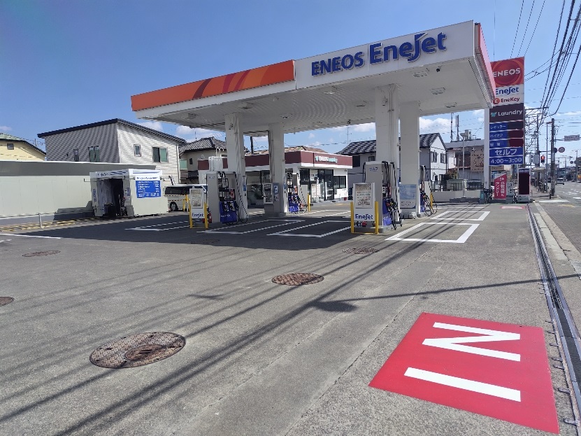 Images ENEOS Laundry 相模原光が丘店