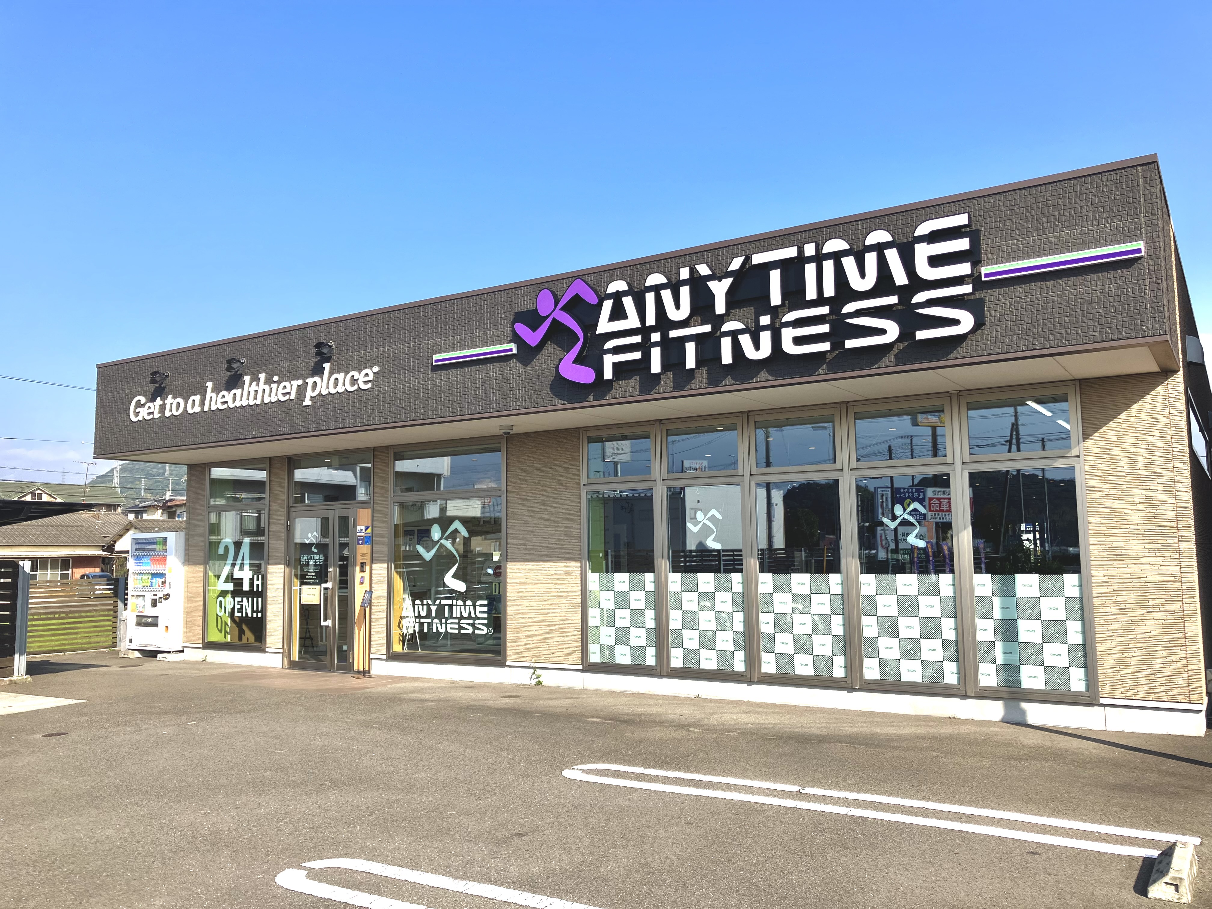 Images エニタイムフィットネス 松山久米店