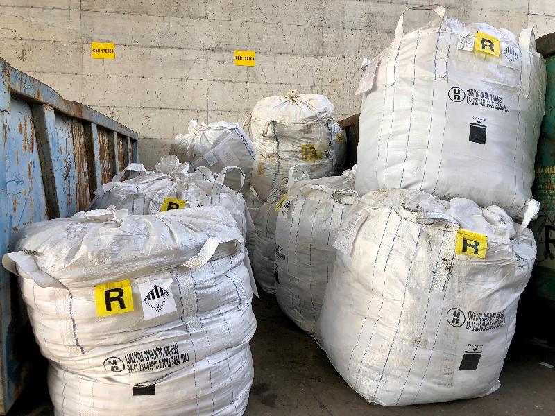 Images Alberti F.lli Snc - Recupero e Commercio Rottami Ferrosi