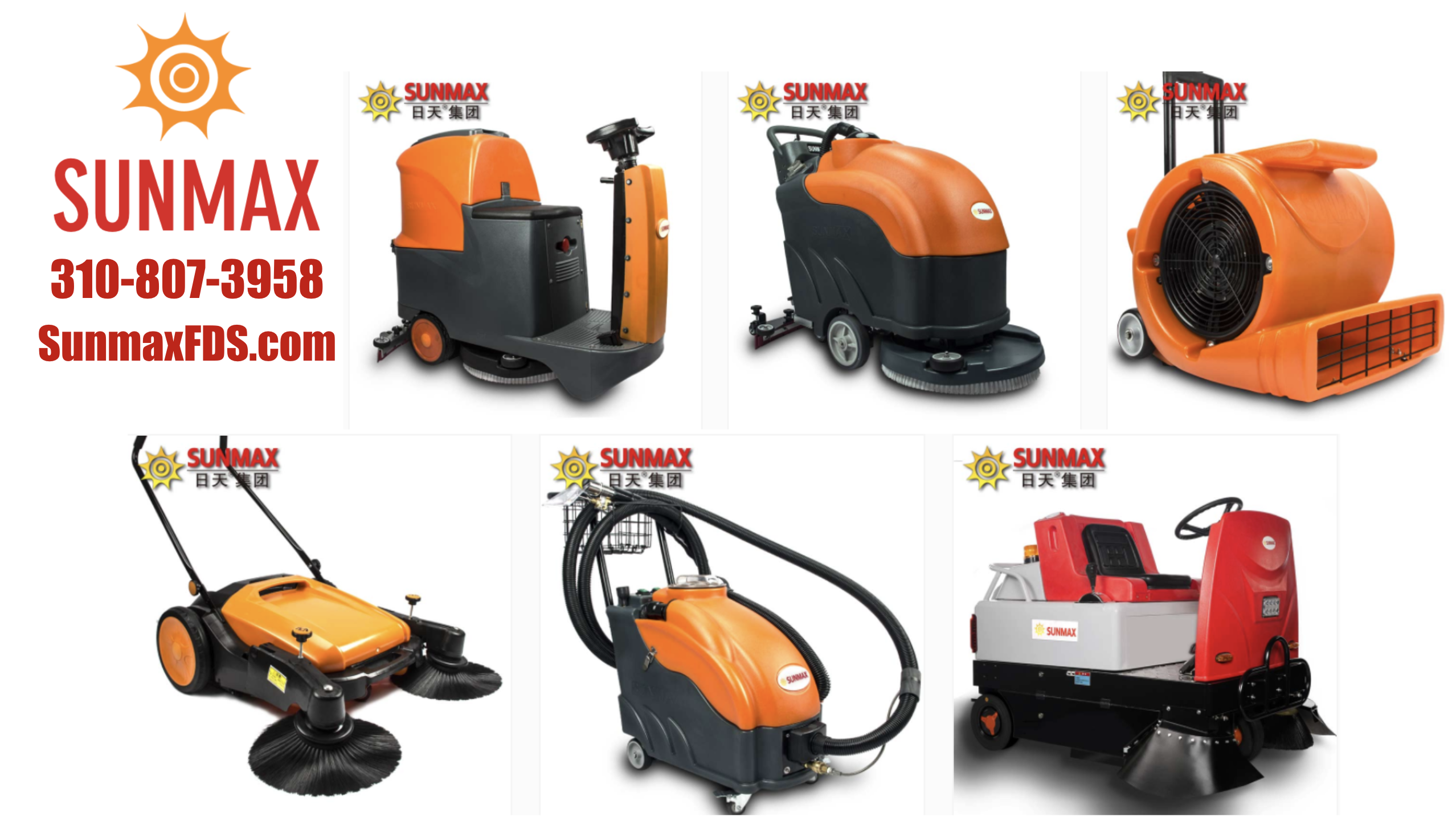 Sunmax Cleaning Machine Photo