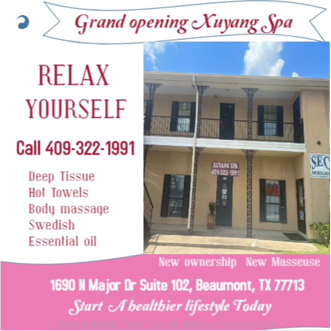 Xuyang Spa