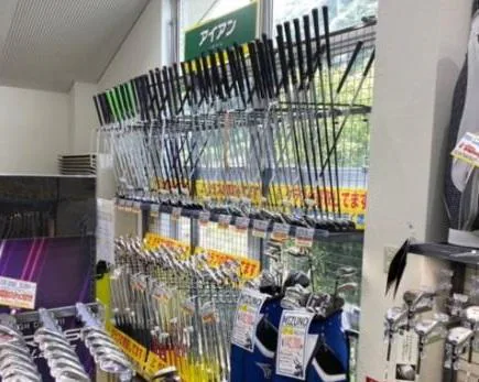 Images ゴルフパートナー 徳島紅葉ゴルフクラブ店
