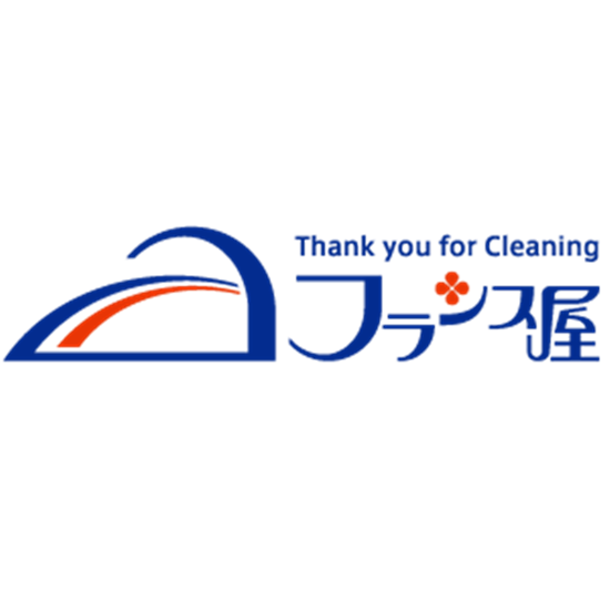 クリーニングのフランス屋 松源中迫店 Logo