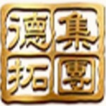 ‭Yes Watch Co., Ltd. (Carnarvon Road) - Rolex Official Retailer Logo