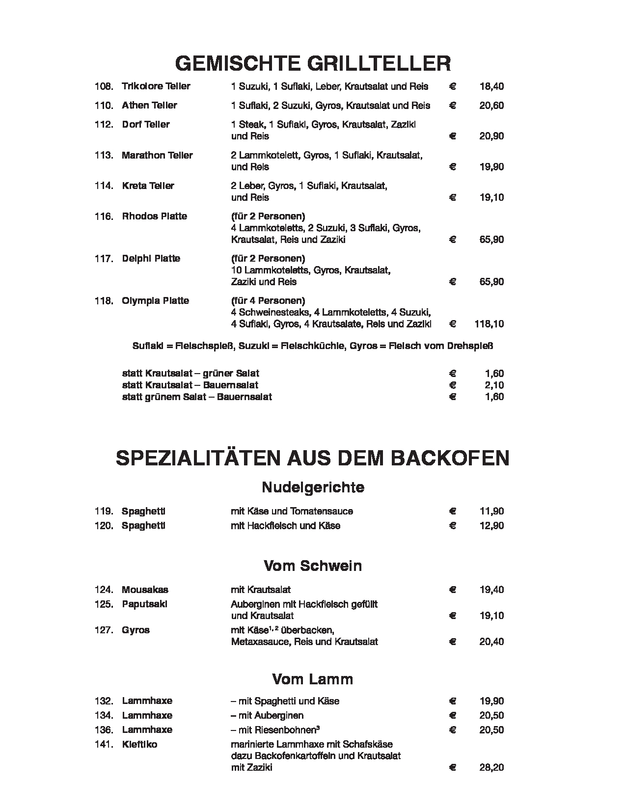 Bild 11 von Restaurant Poseidon GmbH