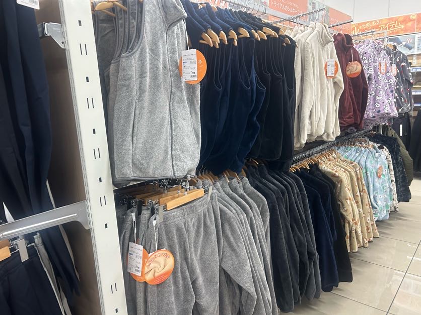 Images スーパーセンタートライアル関店