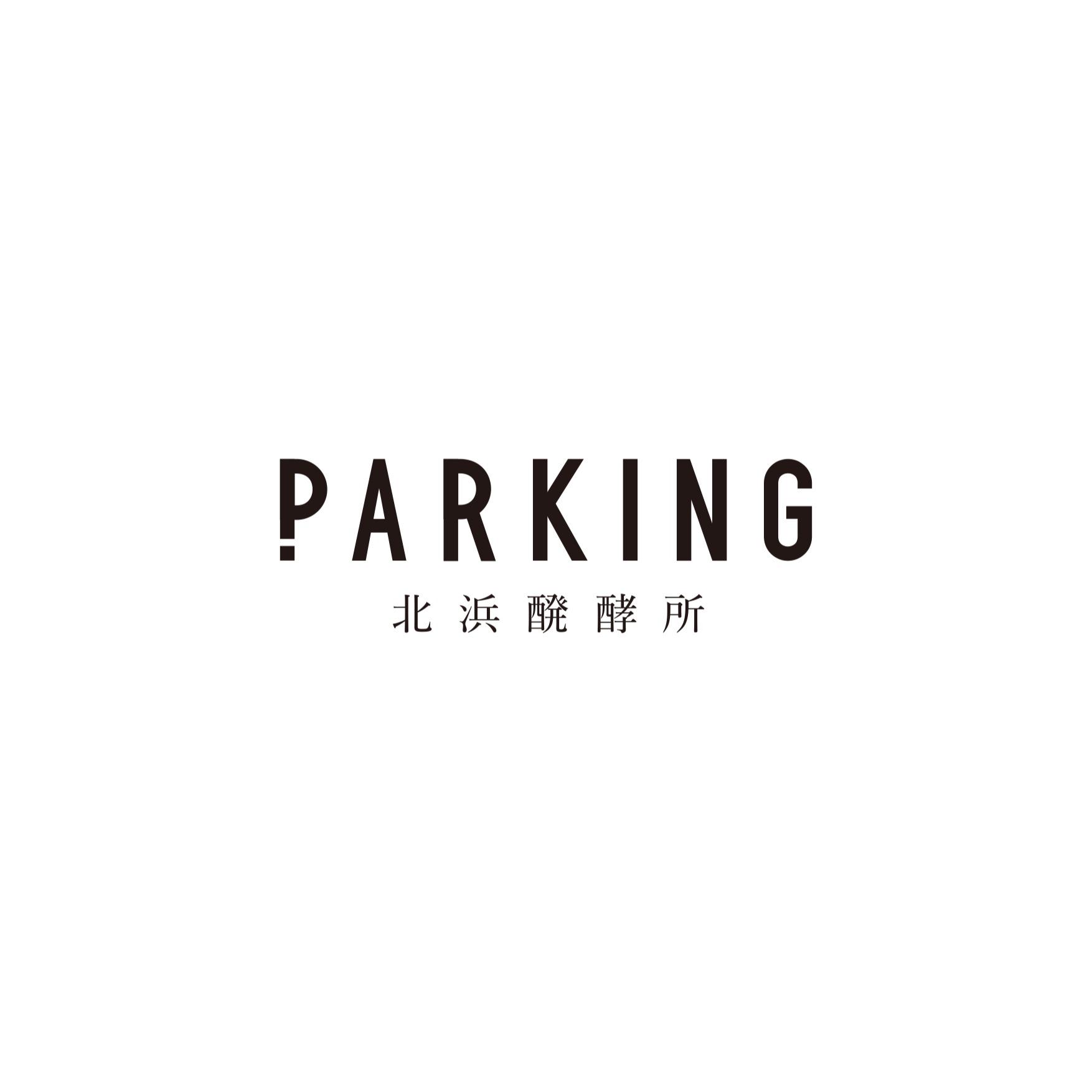 PARKING 北浜醗酵所 Logo