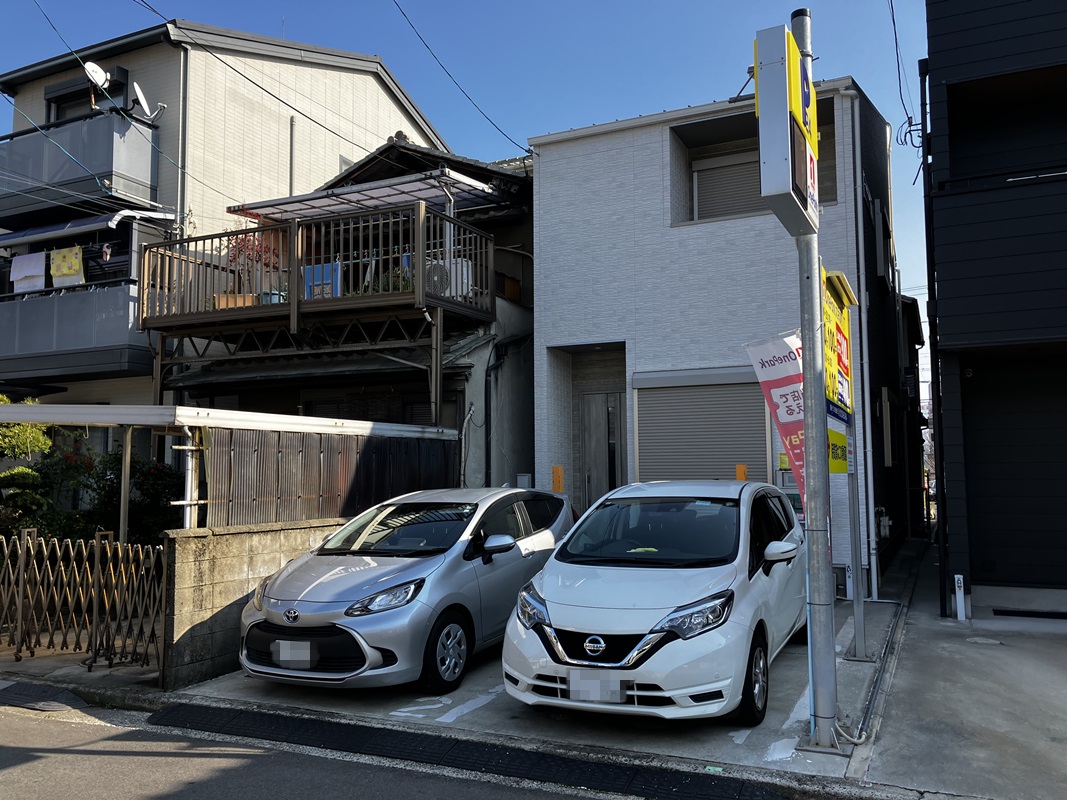 Images ONE PARK大浜北町1丁