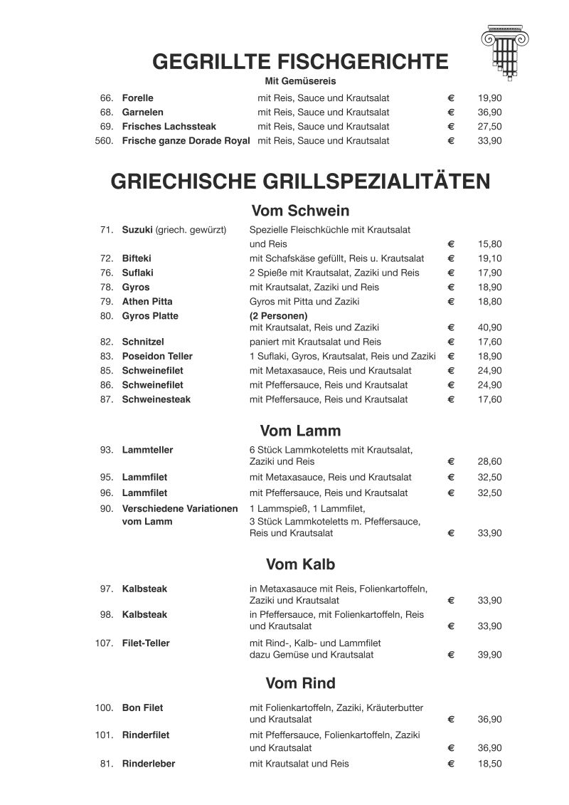 Bild 10 von Restaurant Poseidon GmbH