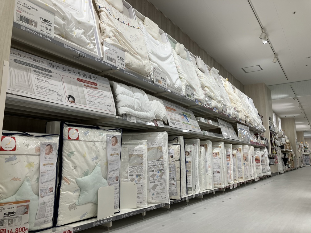 Images アカチャンホンポ ウィラ大井店