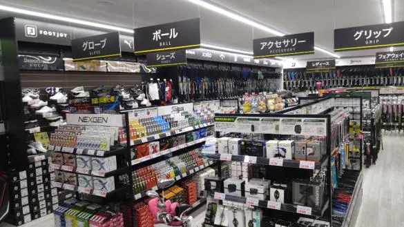 Images ゴルフパートナー 上尾店