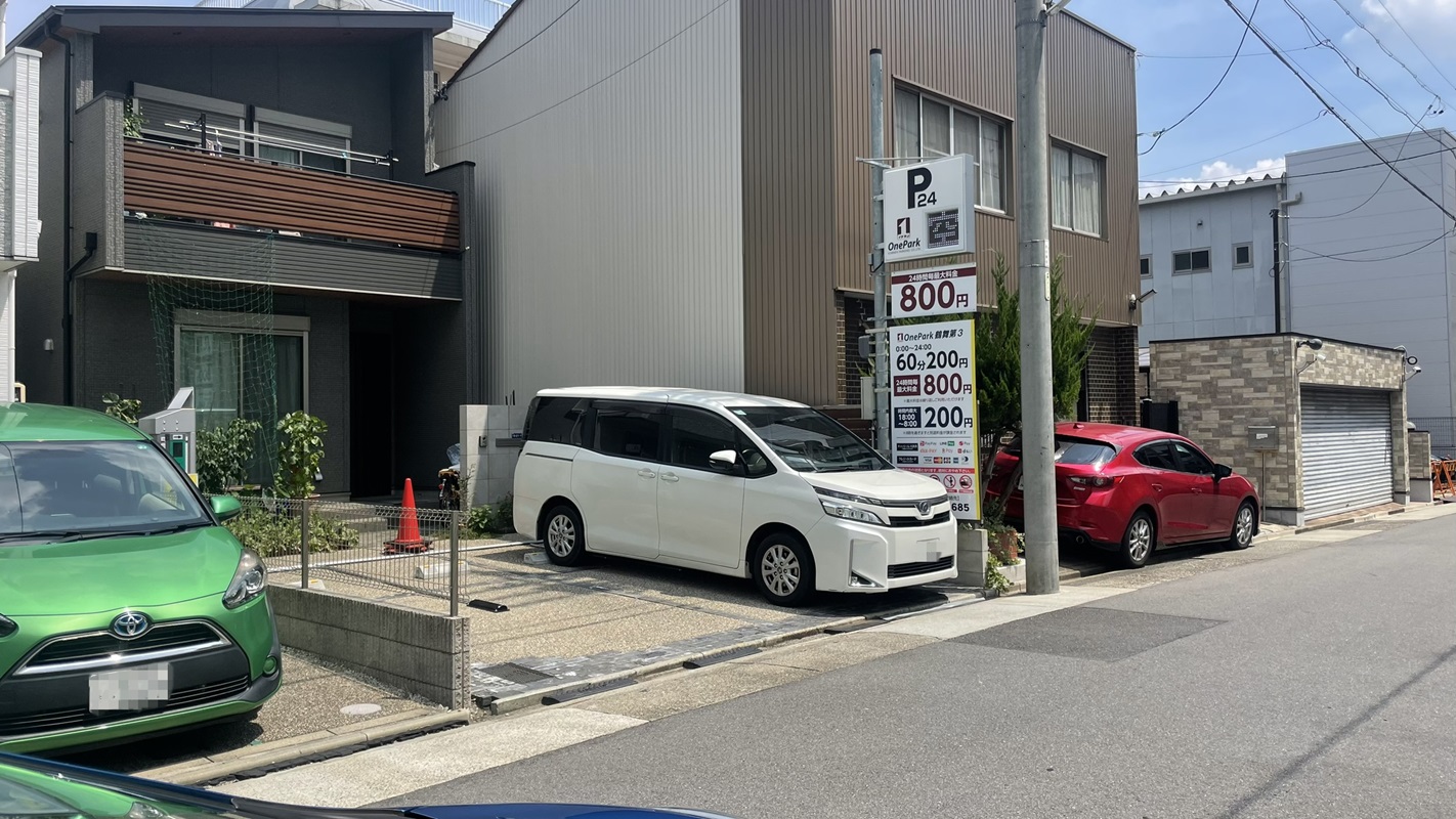 Images ONE PARK鶴舞第3
