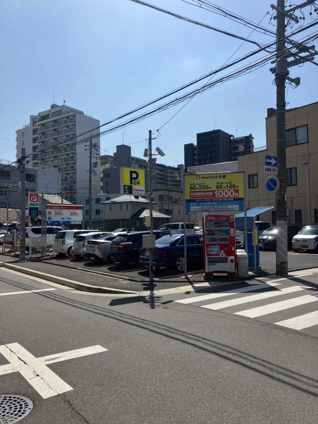Images ONE PARK竹橋