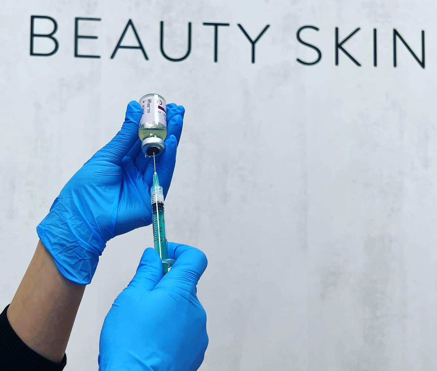 Images Medical Beauty Skin Ltd