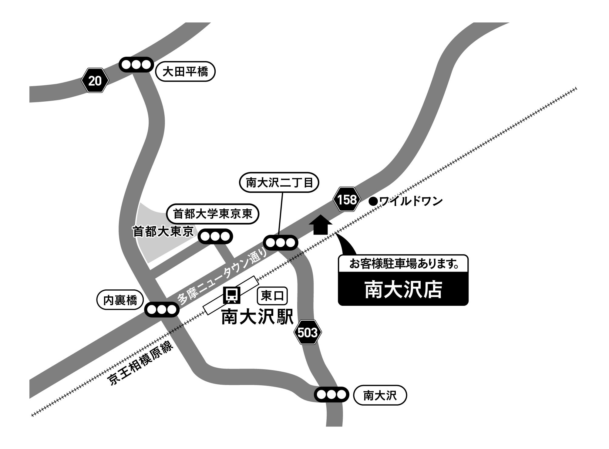 公の場での発言・インタビュー報道記録