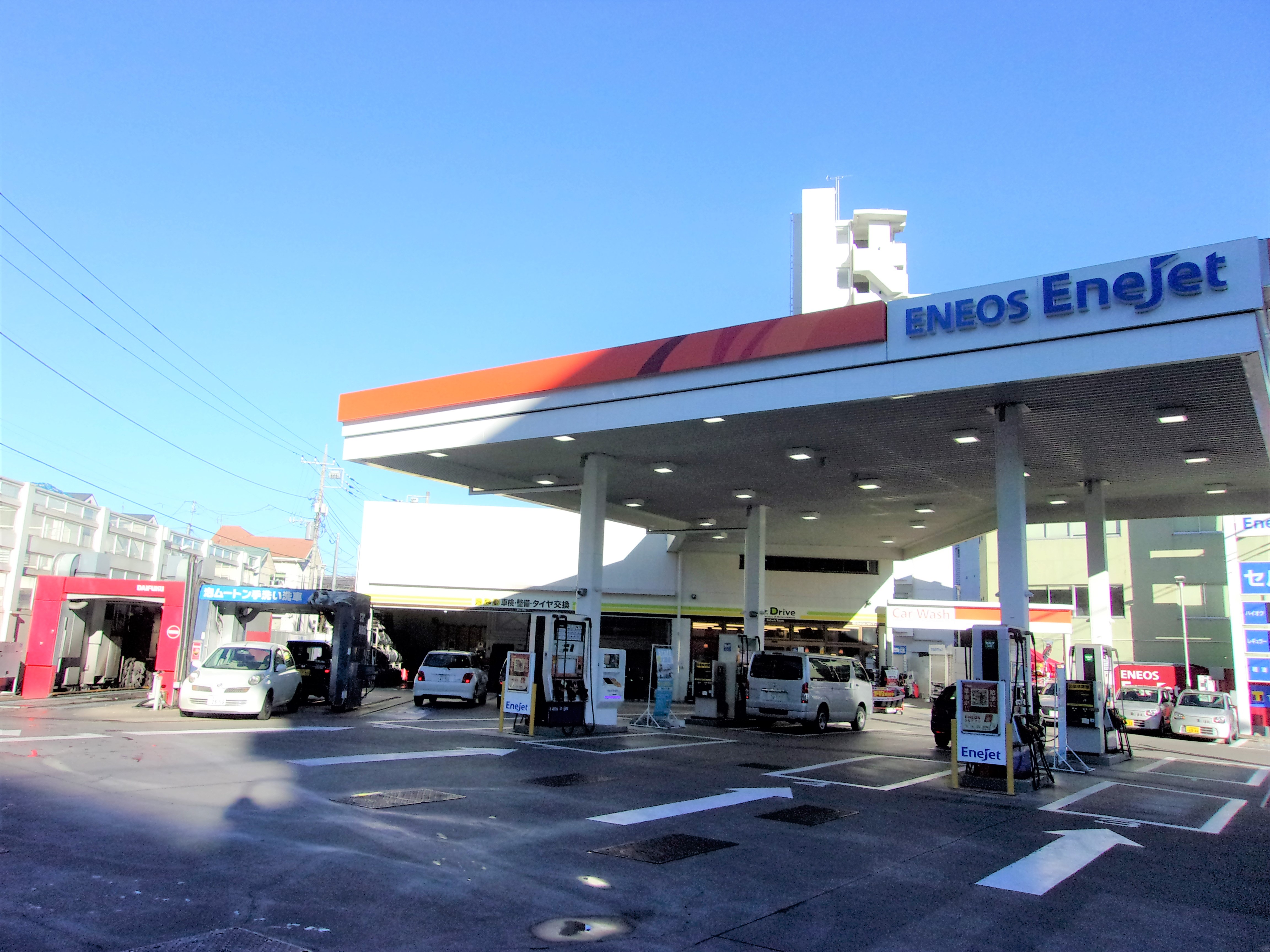 Images ENEOS Dr.Driveセルフ荻窪店（ENEOSモビリニア）