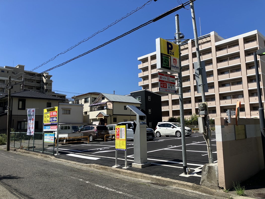 Images ONE PARK笠屋町