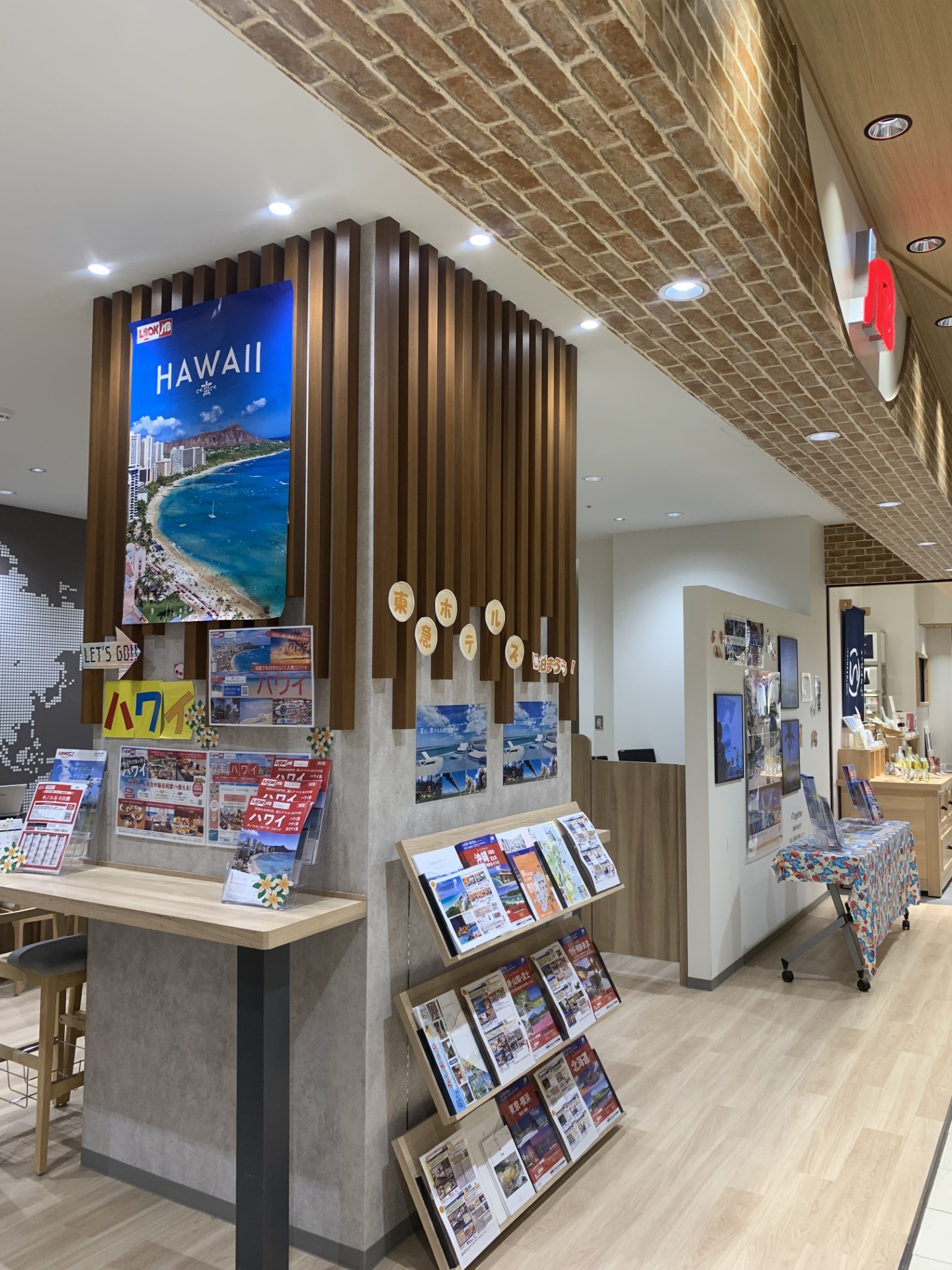Images JTB エキマルシェ大阪店