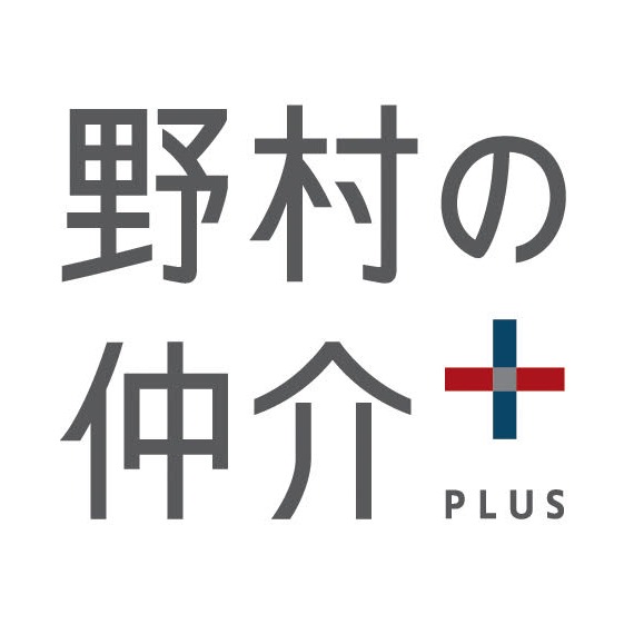 野村の仲介＋(PLUS) 岡本センター Logo