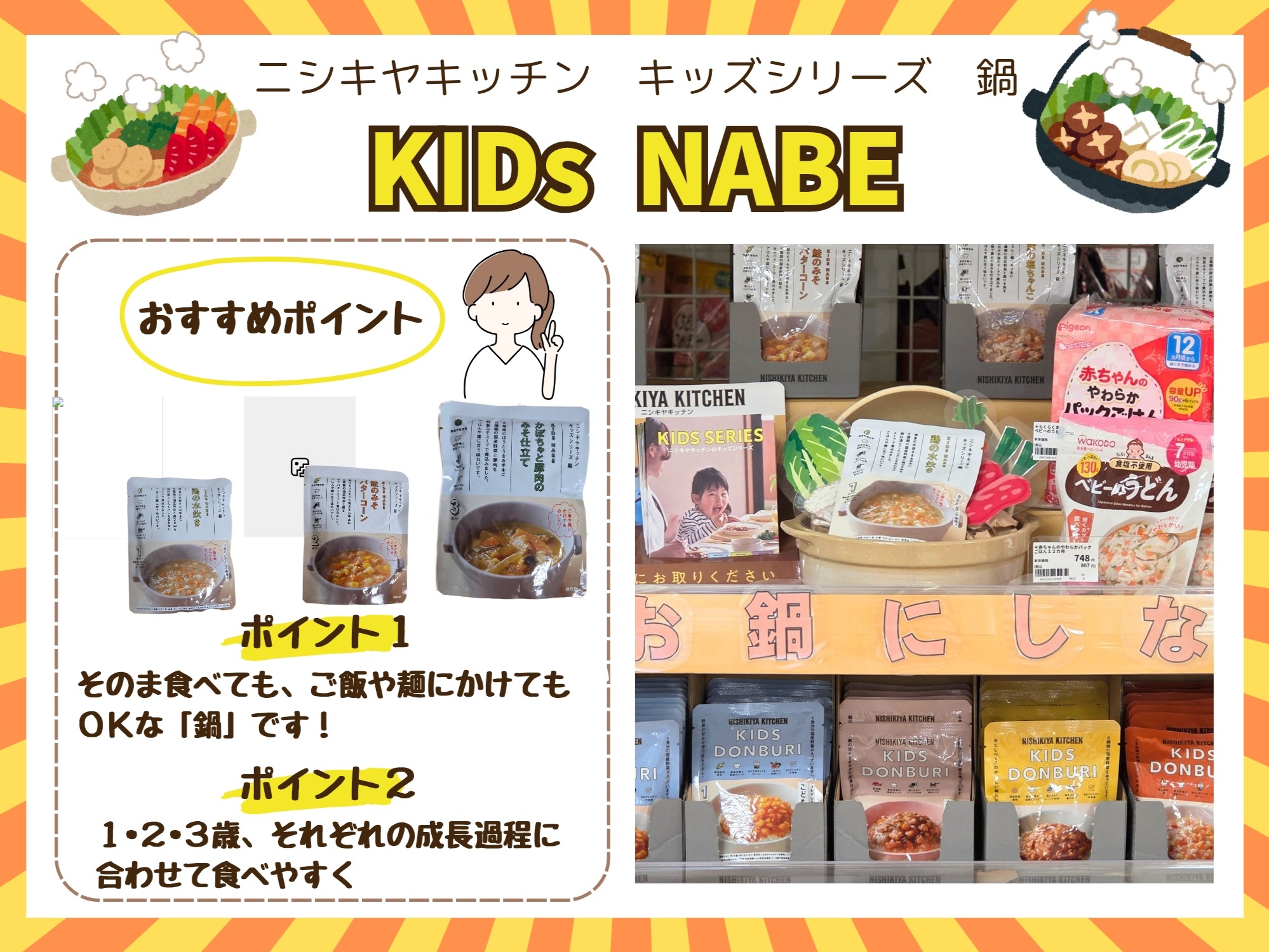 あひゃたろ様1剤10本よろしくお願いします。 あひゃたろ様1剤10本2剤1本よろしくお願いします。