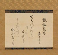 Bilder ZAC Einrahmungen-Vergolden Raum-Bild-Beratung