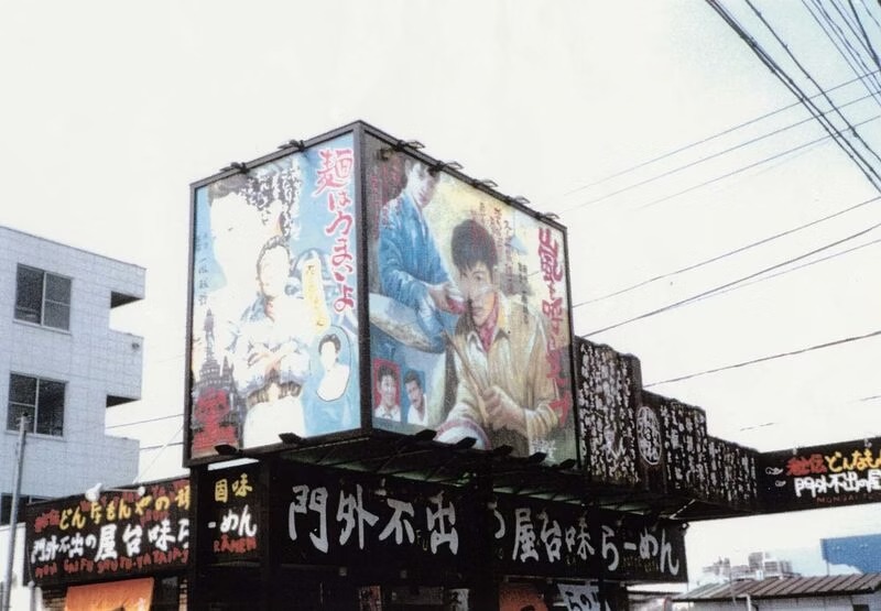 Images AMON INTERNATIONAL株式会社