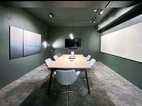 Regus - Siglufjörður