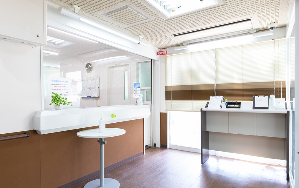 Images あらや診療所