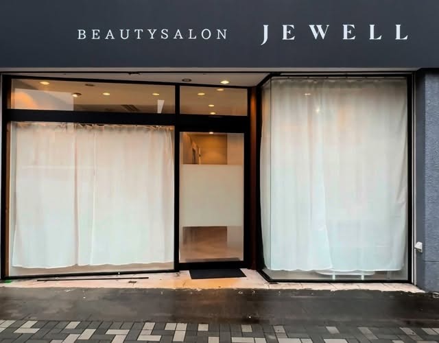 Images JEWELL ジュエル