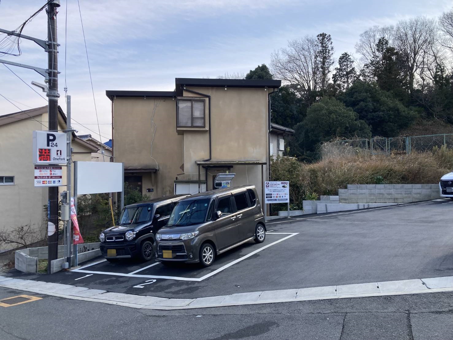Images ONE PARK生駒元町2丁目