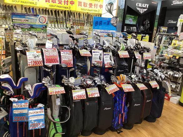 Images ゴルフパートナー ヴィクトリアゴルフ佐久平店